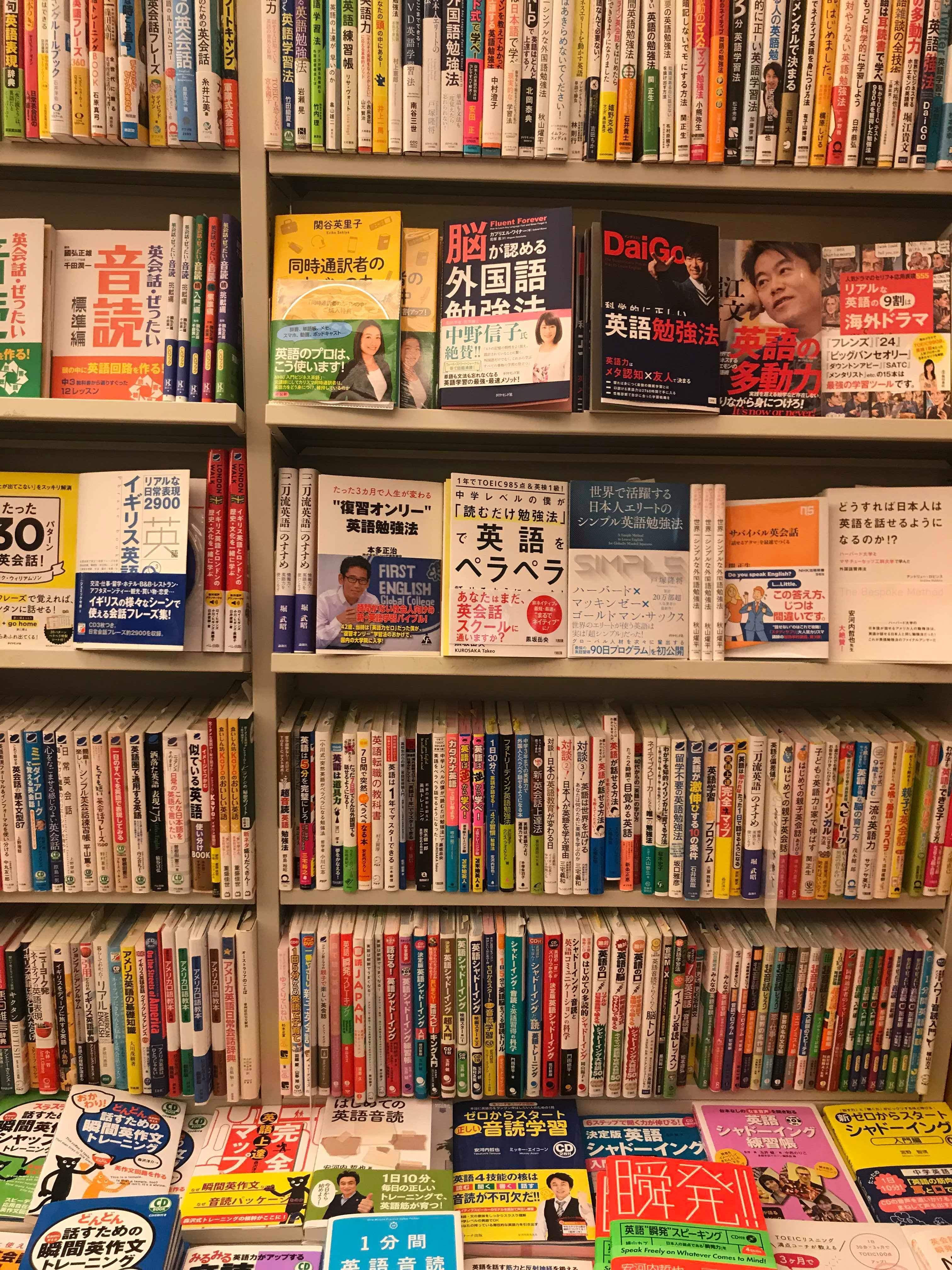 英語の勉強のコツは1人で頑張らないこと フィリピン留学セブ留学 セブで働く社長のブログ