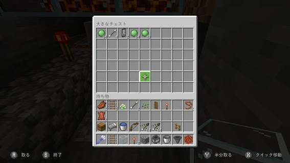 スライムチャンクでスライムが湧かない Part２ 湧いたよ ワッツブログ