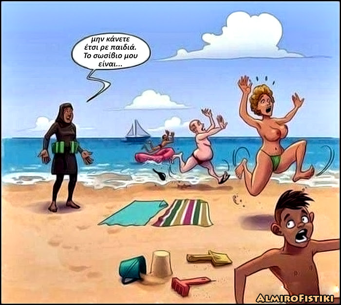 Burkini