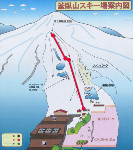 釜臥山 野辺地まかど 夜越山 モヤヒルズ スキー場 0 Snow Reports