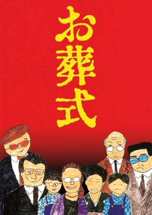 お葬式 Streaming Complet VF 1984 En Ligne Regarder Cinema Sous-titre
Francais 1080p