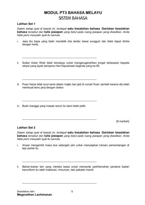 jawapan untuk allah yuftah alaikum   0