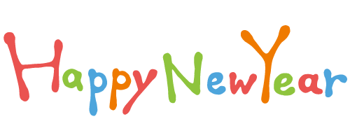 Happy New Year おいでやす めりいblogへ