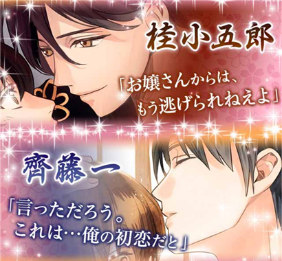 イメージ