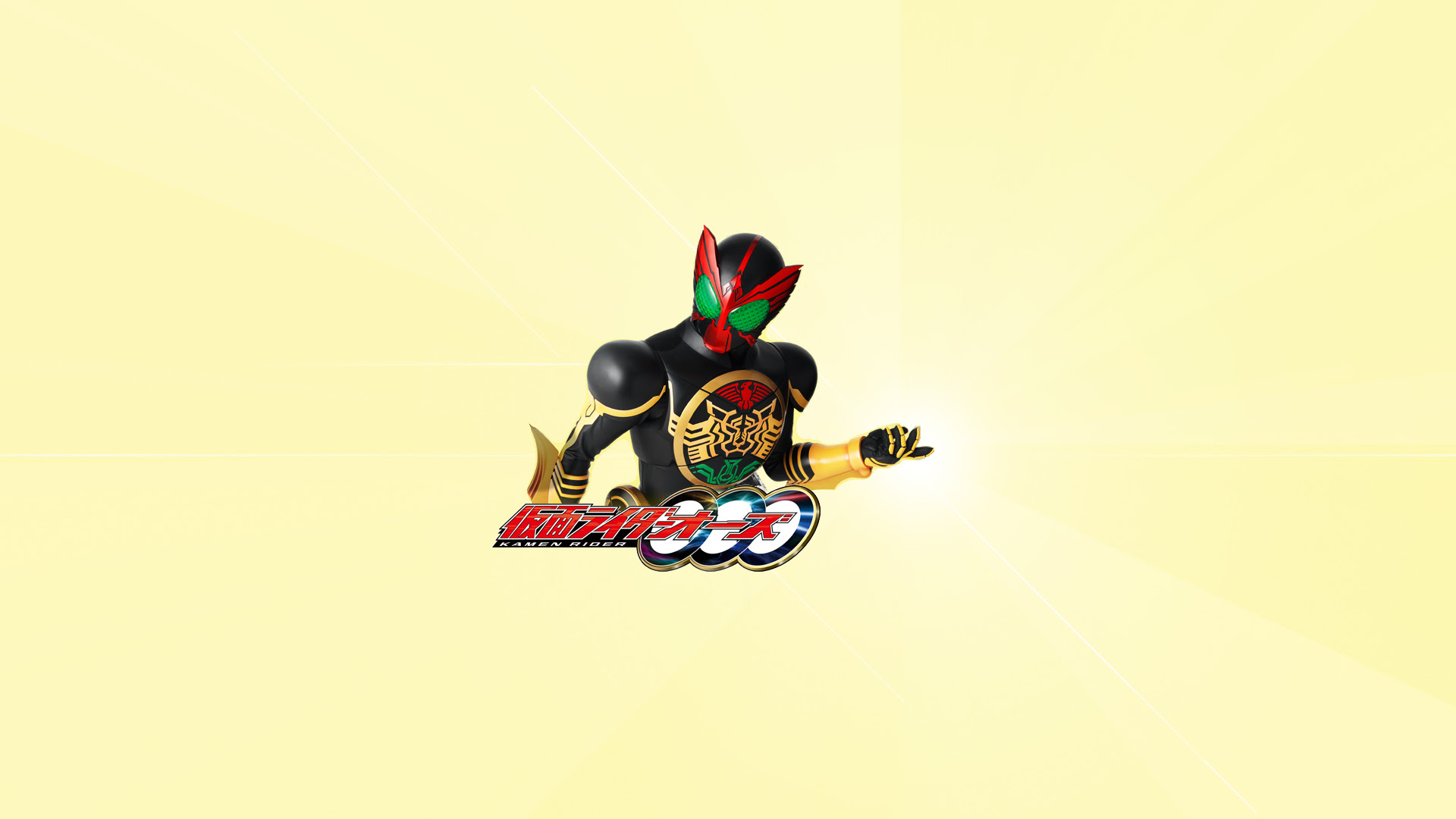 仮面ライダーoooオーズ壁紙ダウンロード