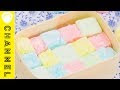 [10000印刷√] 可愛い お 菓子 画像 202421