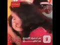 ابطال مسلسل ومن الحب ماقتل
