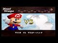 [コンプリート！] スマブラ 64 ステージ 603812-スマブラ 64 ステージ