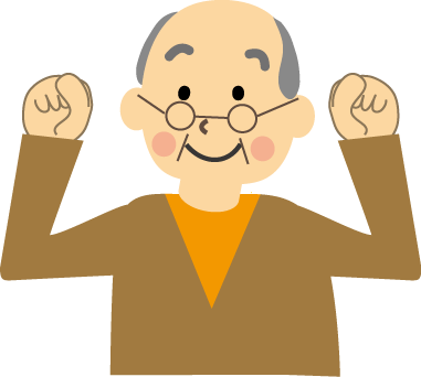 老人 高齢者 お爺さんのイラスト 挿絵 無料イラスト