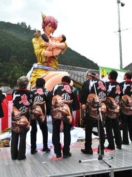 柚鬼媛 ゆきひめ 鬼北町