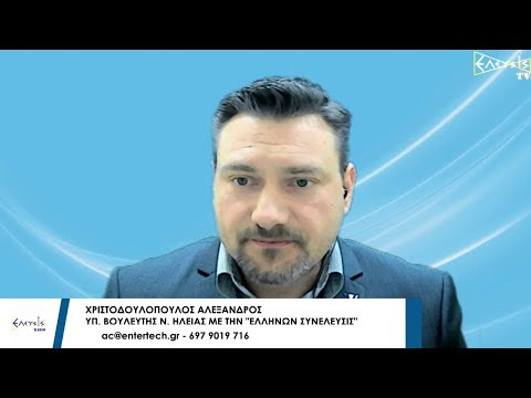 Εικόνα