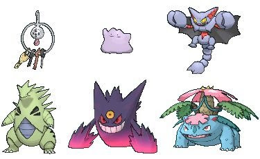 ポケモンxy シングル クレッフィメタモングライオン コンシューマゲームファン