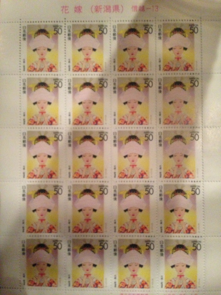 結婚式の招待状 返信用はがき に最適 花嫁 50円切手がかわいすぎる アメーババックアップ