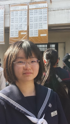 娘の高校受験奮闘記 星野村から 自明灯 のすゝめ