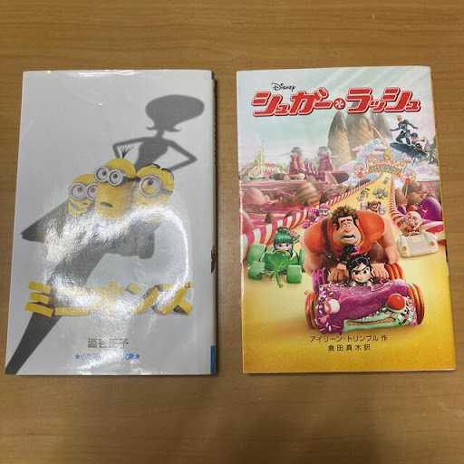 イメージ