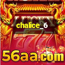 Free Tattoo Designs Tribal Tattoo The Upper Arm chalice tattoos tattoo Free Tattoo Designs Tribal Tattoo The Upper Arm chalice tattoos tattoo