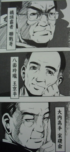 圖片