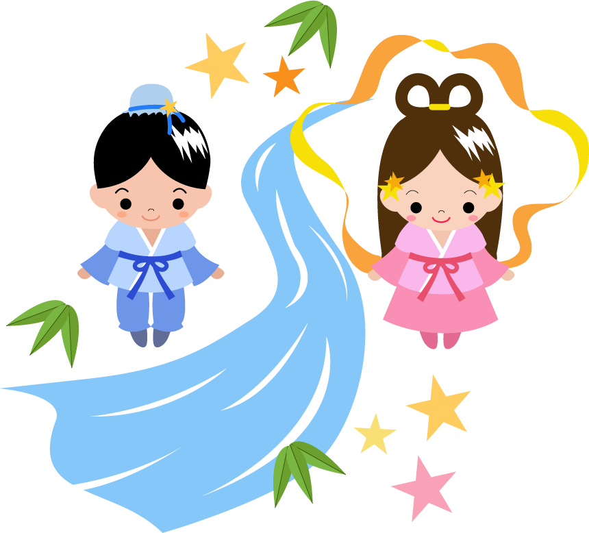 行ってみたい場所 おしゃれまとめの人気アイデア Pinterest くー イラスト 七夕イラスト フリーイラスト