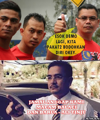 Tangkap Dan Dakwa Jamal - Ali Tinju Kepada PDRM.