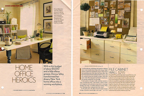 DeskInspiration1