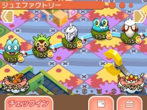 ポケとる攻略 151 155 徒然ゲーム日記