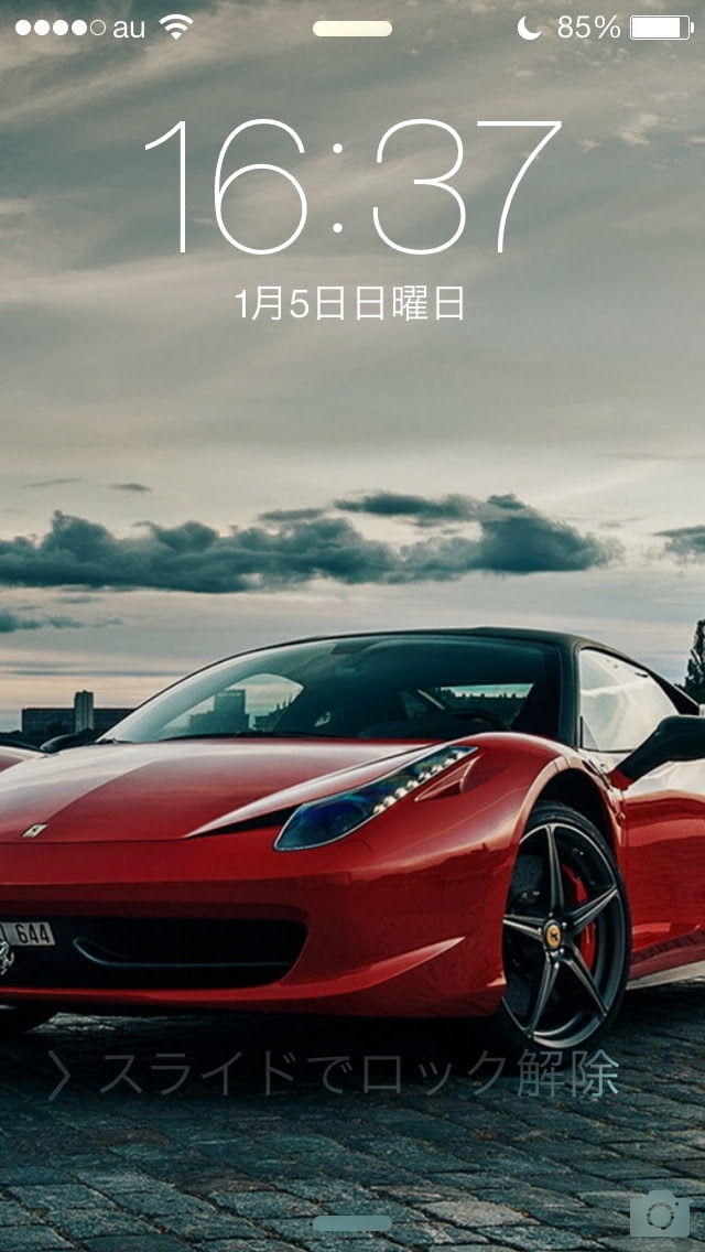壁紙 Iphoneのロック画面晒してけ スマホアプリ速報 2ch W