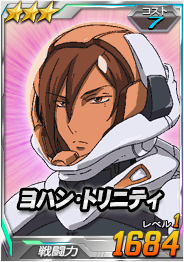 9 7 金 各種ガシャラインナップ追加と今週の新カード Sdガンダム