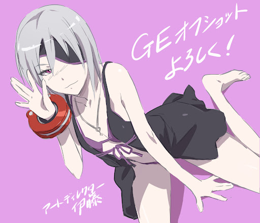 イメージ