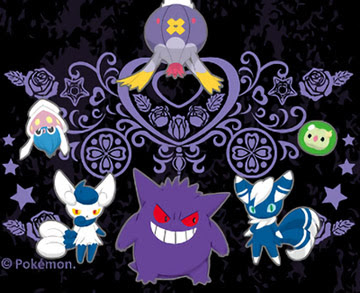 ポケモンスタイルに モンスターボール エモンガ タイプセレクション１ ポケとる スマホ版 のデザインが新登場 ポケモン情報ねっと