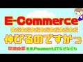 英語 で かっこいい 名前 331931