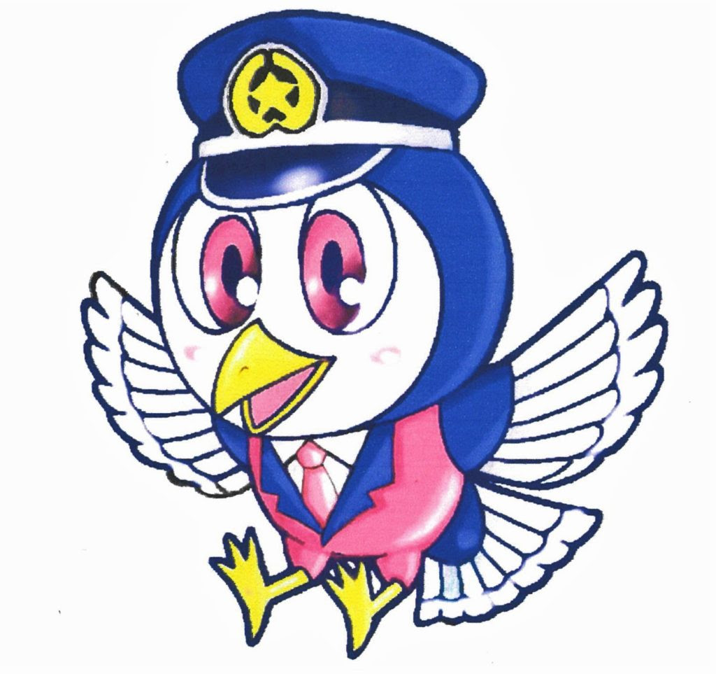 輪内交番23日から運用 奄美新聞
