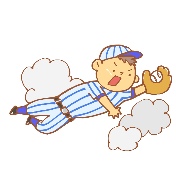 野球のダイビングキャッチのイラスト かわいいフリー素材が無料のイラストレイン