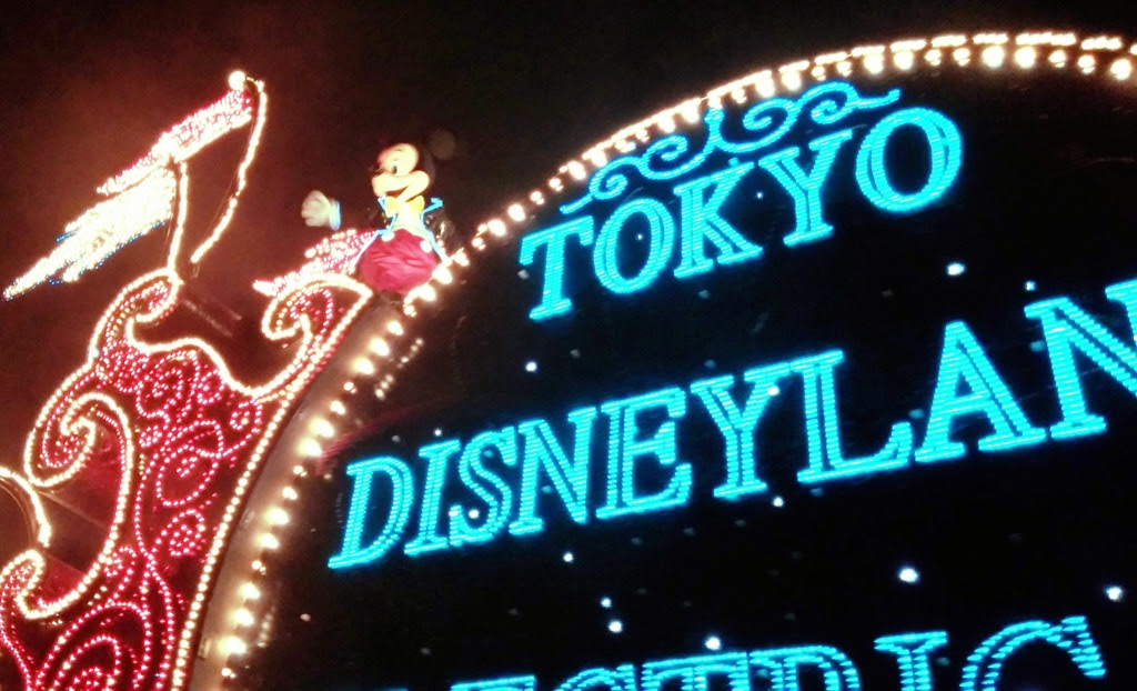 元のディズニー キャスト セリフ センターオブジアース ディズニー画像