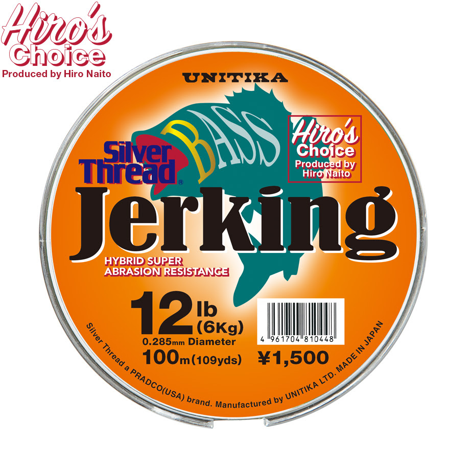 シルバースレッド バス ジャーキング ルアーフィッシング バス 製品紹介 ユニチカフィッシングライン