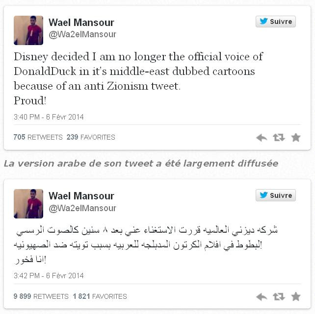 Image #76040 sur imagik.fr