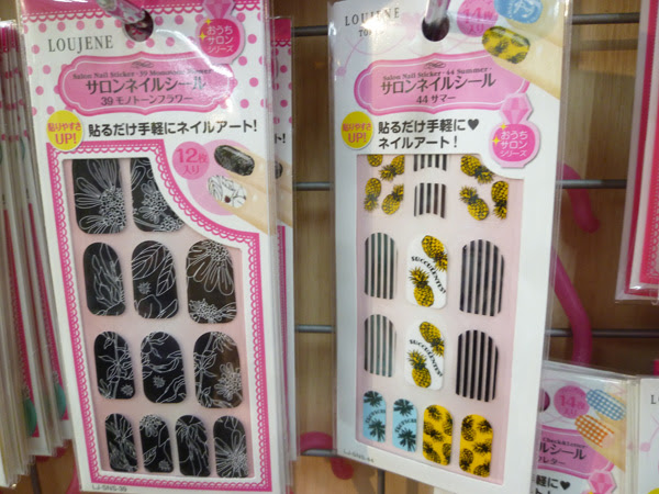 びじんのもと 100均のネイルシールが可愛い Can Do