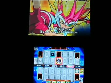 遊戯王zexal 激突デュエルカーニバル Wdc決勝その１ ニコニコ動画