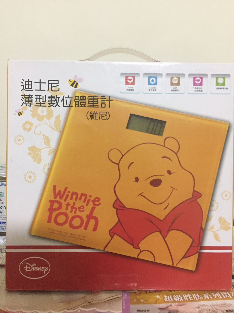 置底 各項商品買賣置底專區hereiam Ptt批踢踢實業坊