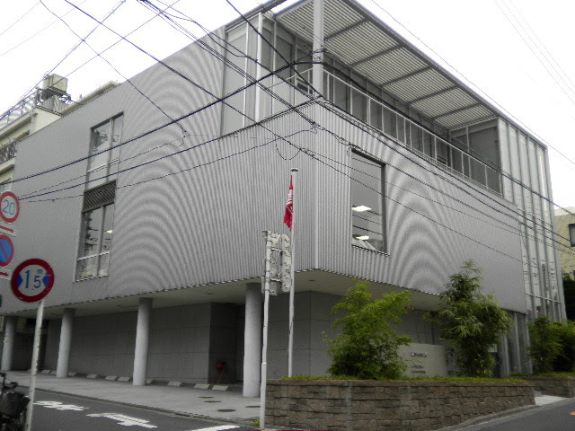 釣り文化資料館 東京都新宿区の歴史