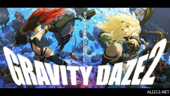 16年最受期待ps4独占游戏top30 款款神作不容错过 8 游侠网ali213 Net