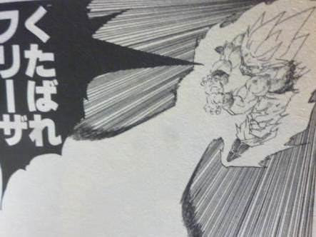 悟空の3大名言 くたばれフリーザ バカヤロー ドラゴンボール あれこれ Db速報 別館