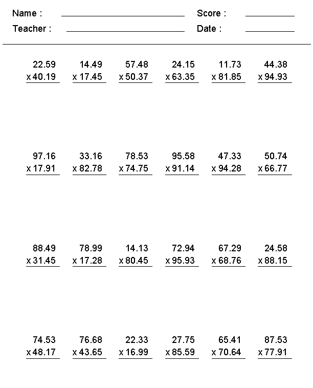 Printable Multiplication Worksheets - Math Library Online