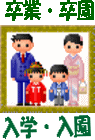 保育園 幼稚園 小学校cd Dvd 運動会 発表会ダンス おゆうぎ ミュージカル オペレッタ マーチングまで 市原栄光堂
