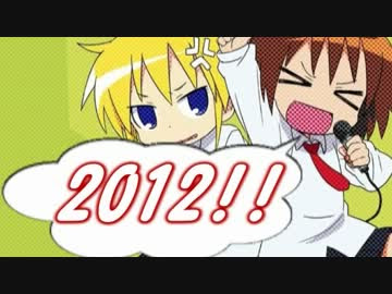 動画 12年 2chベストアニメランキング １位はガルパン やらおん