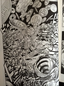 矢安宮重清 ハーヴェスト