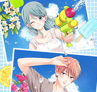壁紙 別冊マーガレット 公式サイト