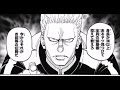 ++ 50 ++ かっこいい ハンター ハンター 名言 147589