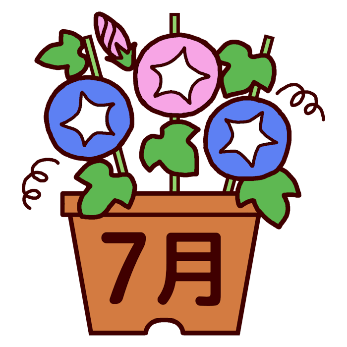 アサガオ 朝顔 カラー 7月タイトル無料イラスト 夏の季節 行事素材