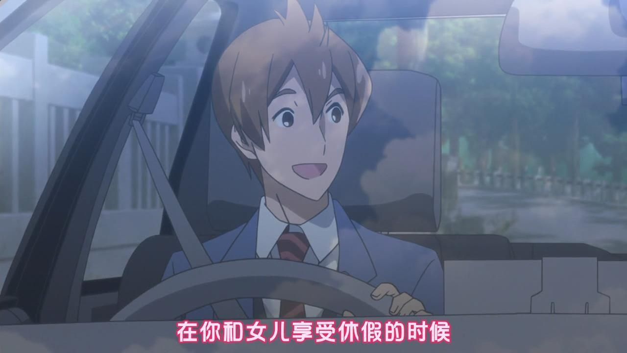  photo JYFanSubSoushin_Shoujo_Matoi 01GB720p.mp4_snapshot_05.06_2016.10.05_22.59.13.jpg