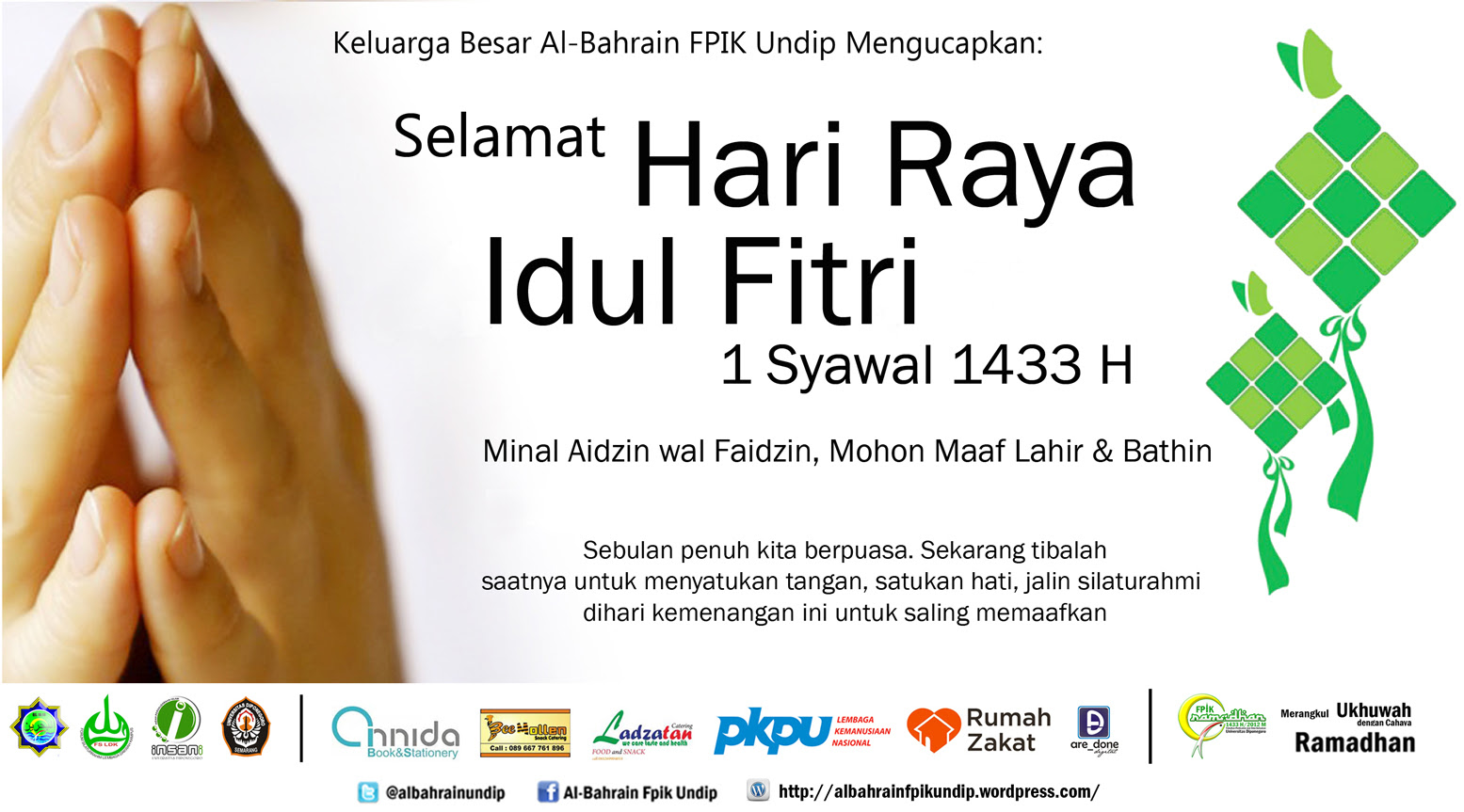 Gambar Animasi Dp Bbm Ramadhan Terlengkap Display Picture Update